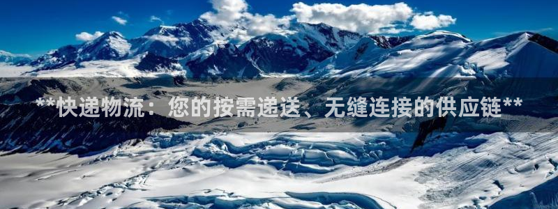 28圈.ccm南宫