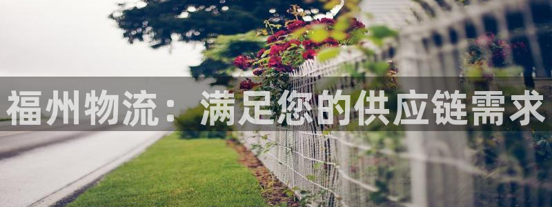 28圈加拿大模拟器