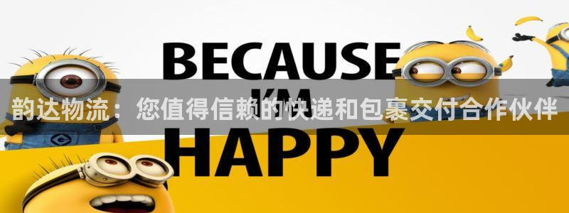 28圈网站平台是多少