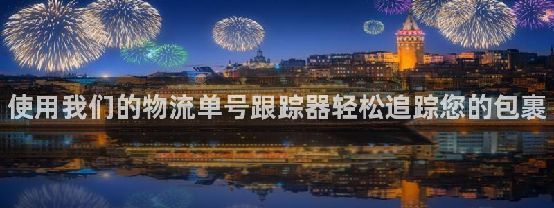 28圈官网网站