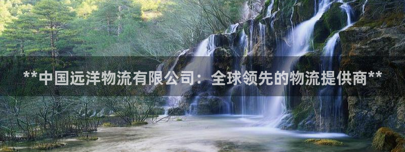 28圈里的财神