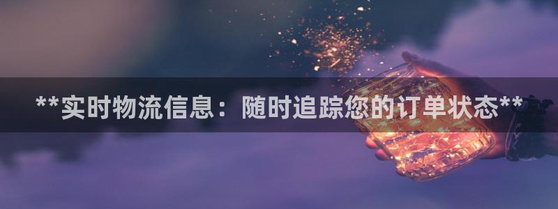 28圈流水怎么算