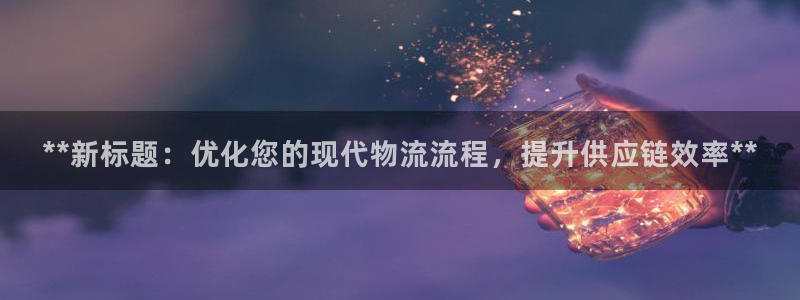 28圈麻将胡了爆分视频