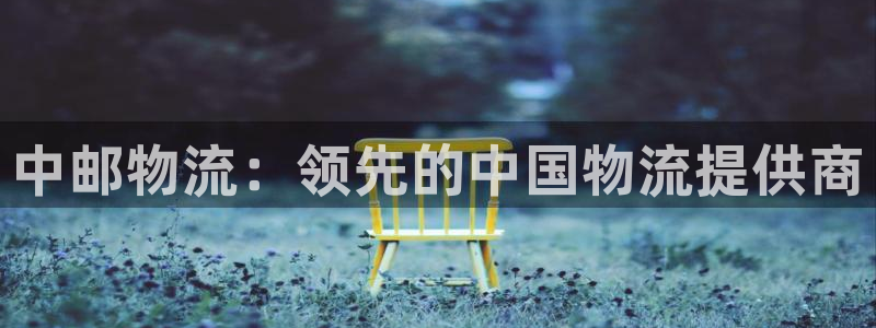 28圈pc预测