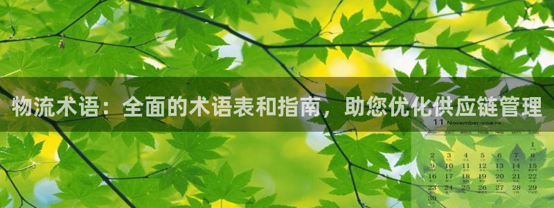 28圈p图上分下款通道