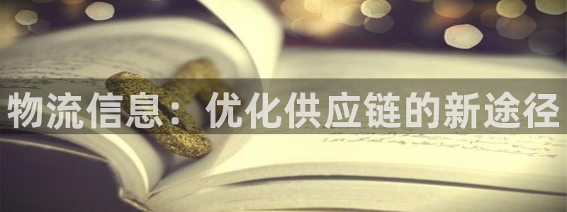 28圈返水怎么算的