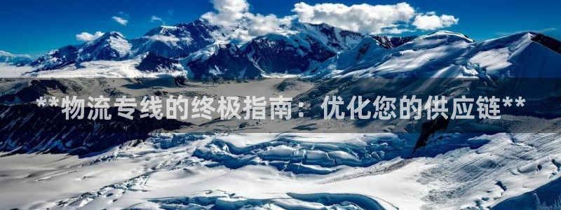 28圈黑款