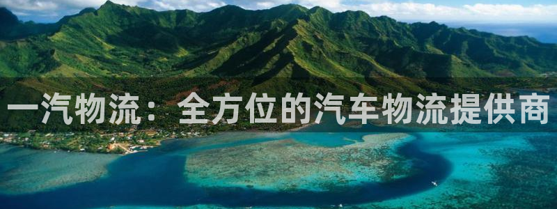自行车28圈是什么意思