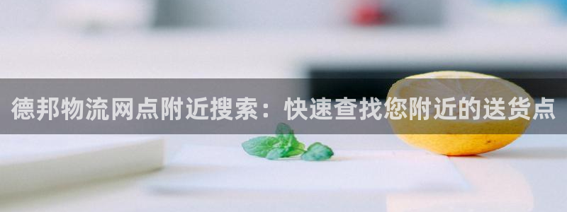 28圈流水怎么算