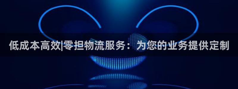28圈可以退款吗