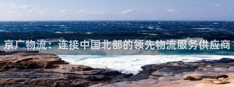 28圈客服电话