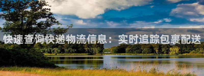 28圈客服一直不回消息怎么办