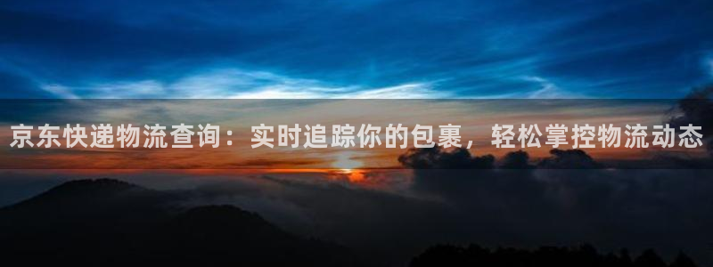 28圈ip被限制怎么解决