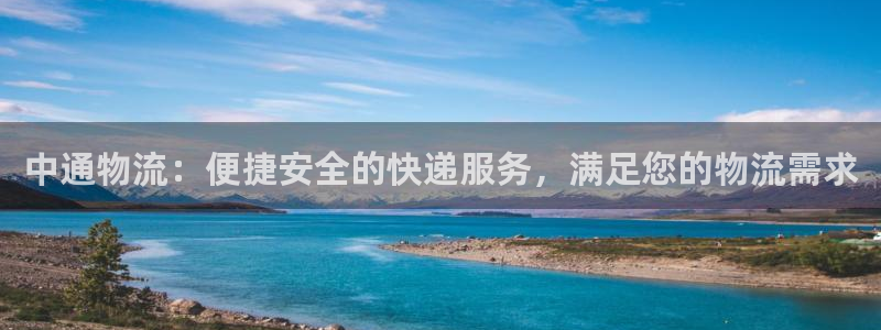 28圈游戏最新版