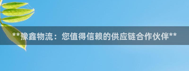 南宫28圈官网