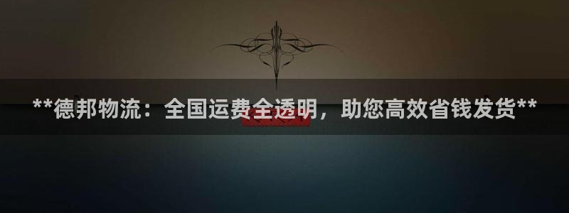 28圈自行车搞笑图片