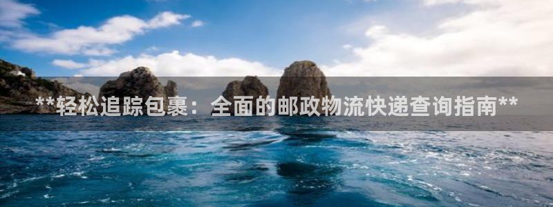 28圈和南宫28什么关系