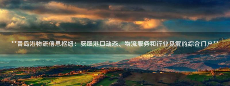 28圈娱乐官网网页入口