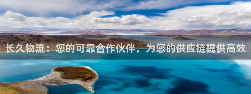 28圈官网开奖结果预测