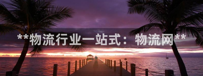 28圈可靠吗