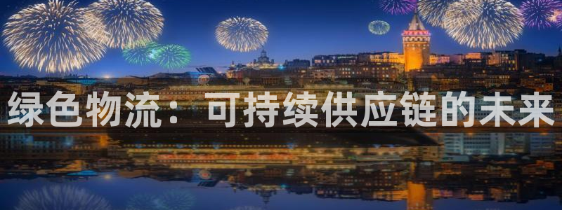 28圈二维码