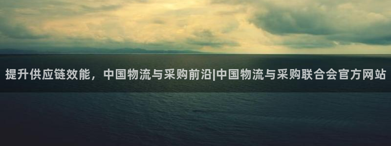 28圈反水