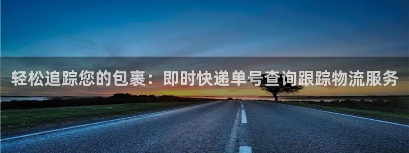 28圈反水怎么算