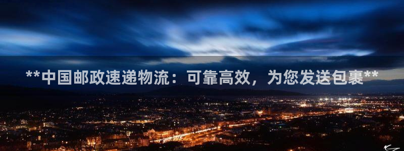 28圈充值