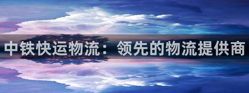 28圈.ccm南宫