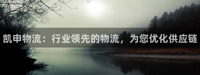 28圈免费