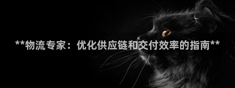 28圈加拿大走势