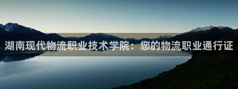28圈加拿大走势
