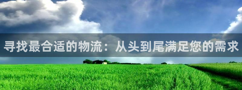 28圈分分28输了能不能退：寻找最合