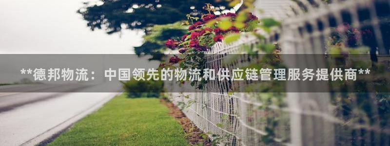 28圈加拿大模拟器