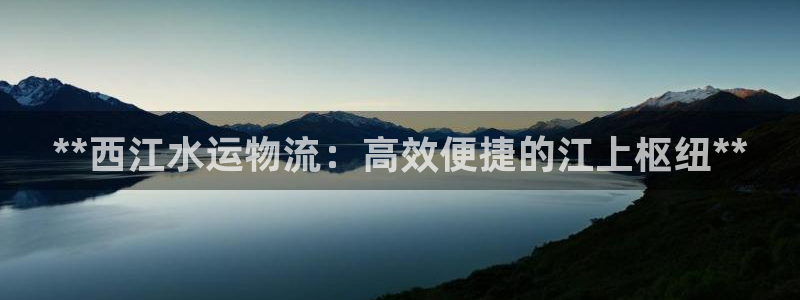 28圈反水什么时候到