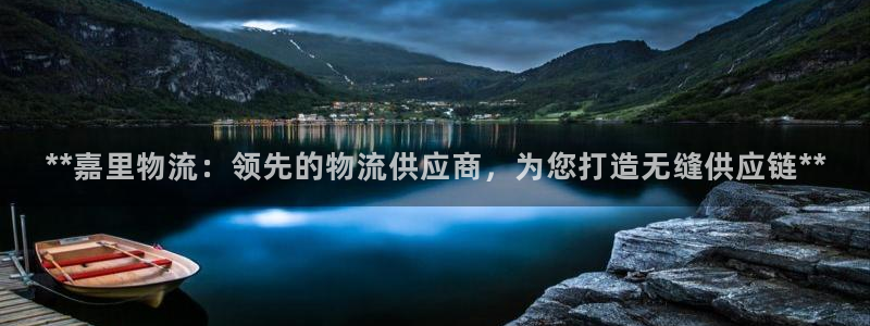 28圈app怎么注销