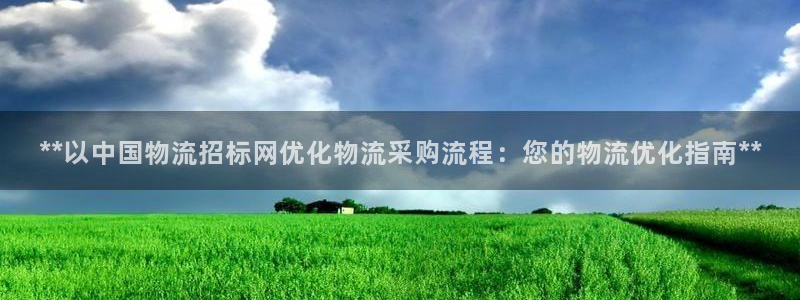 28圈麻将