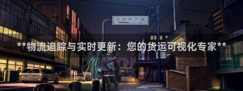 28圈预测