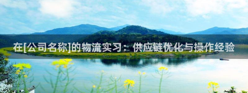 28圈软件堵什么反什么