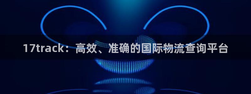 28圈技巧