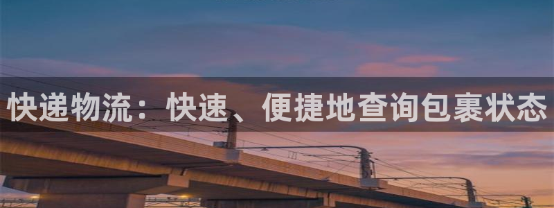 28圈推广链接是多少个