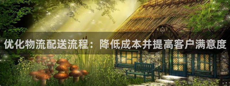 28圈是啥