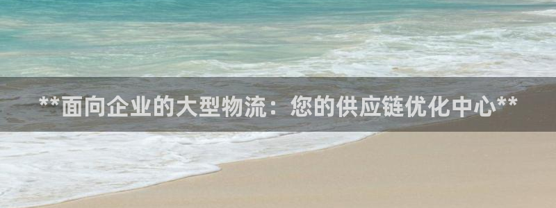 28圈.ccmpc是诈骗吗?