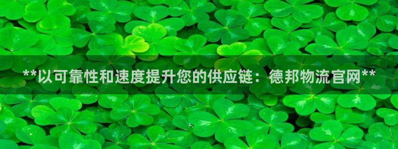 28圈加拿大下载