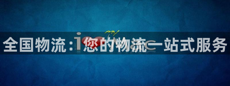 28圈提款一直没到