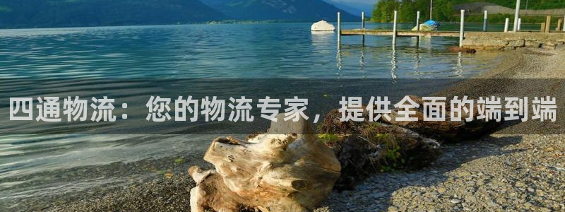 28圈初始密码在哪里修改的