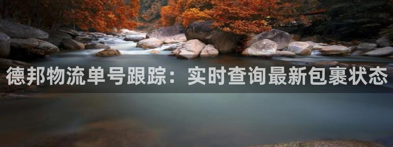 28圈初始资金密码在哪里改