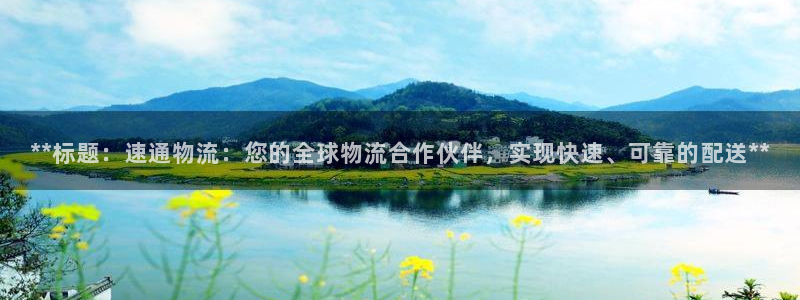 28圈玩法