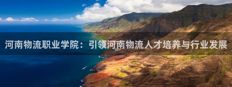 28圈加拿大怎么玩