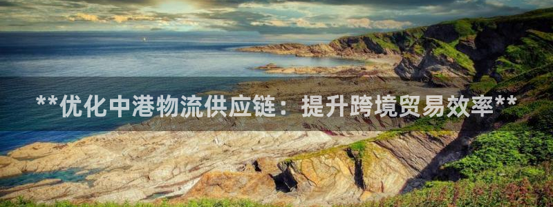 28圈人头费